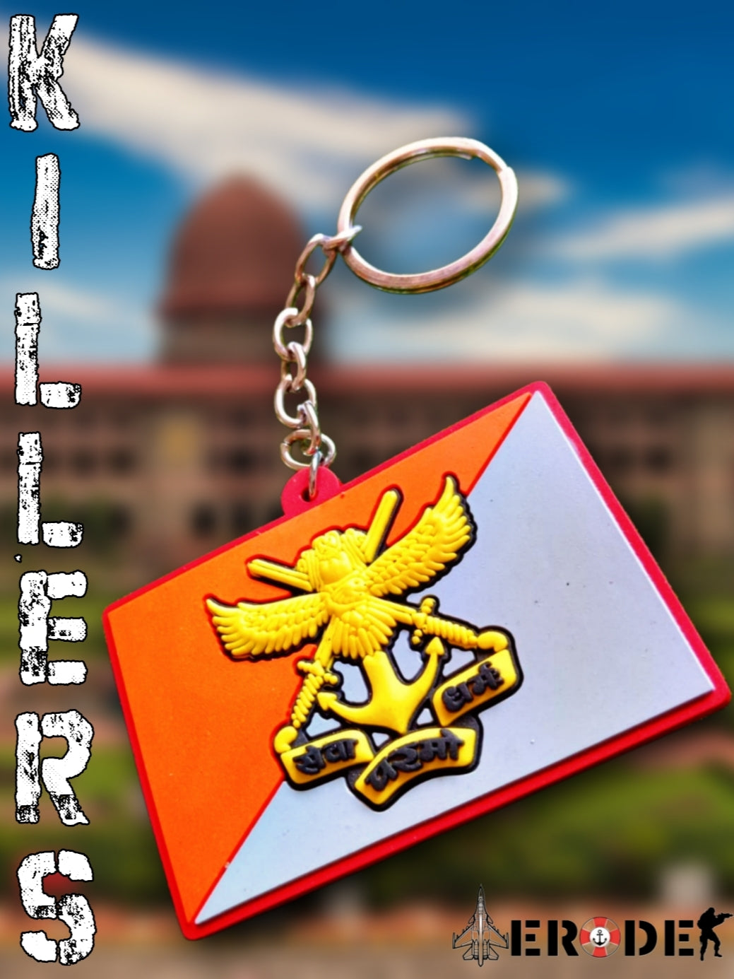 NDA Sqn Keychain
