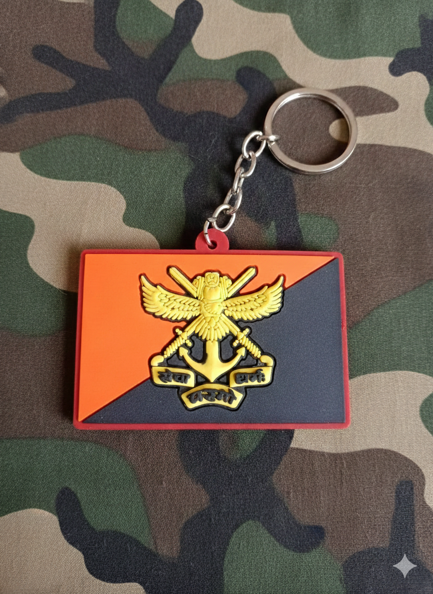 NDA Sqn Keychain