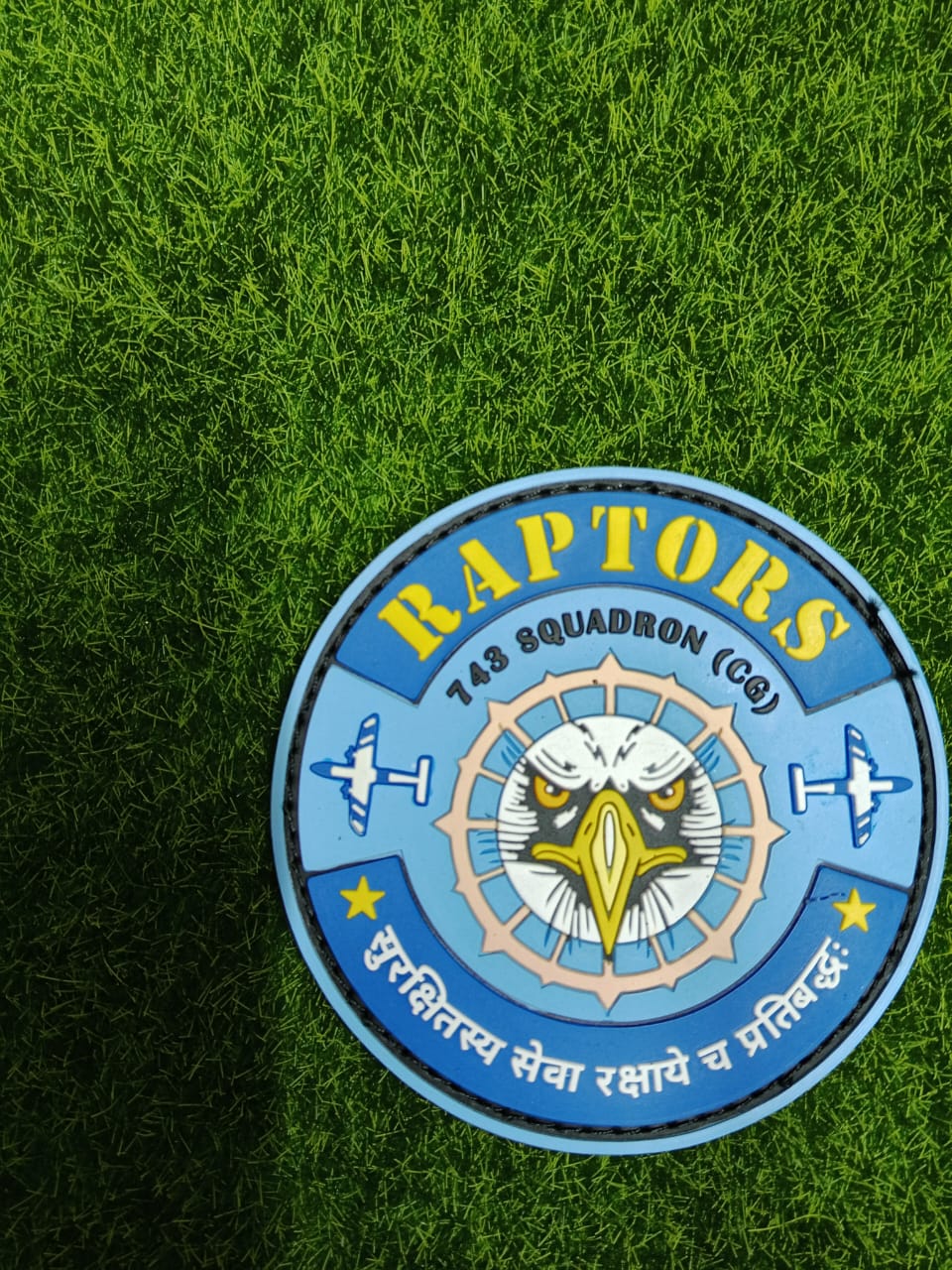 Collectors Edition Patches